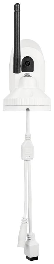 ABUS PPIC44520 WLAN IP Überwachungskamera 1920 x 1080 Pixel