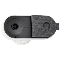 ABUS PPIC31020 WLAN IP Überwachungskamera 1920 x 1080 Pixel ABUS PPIC31020 WLAN IP Überwachungskamera 1920 x 1080 Pixel