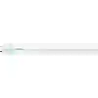 Philips LED LED-Röhre EEK: C (A - G) G13 Röhrenform T8 KVG, VVG 15.5W Kaltweiß (Ø x L) 28mm x 1212mm 1St. Philips LED LED-Röhre EEK: C (A - G) G13 Röhrenform T8 KVG, VVG 15.5W Kaltweiß (Ø x L) 28mm x 1212mm 1St.