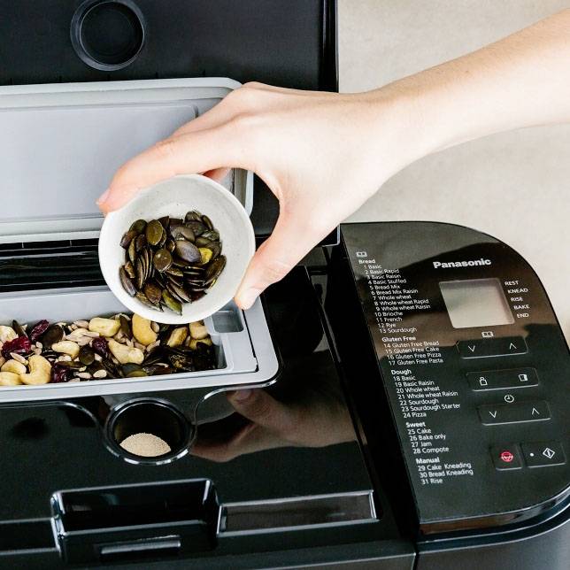 Panasonic SDYR2540 Brotbackautomat versandkostenfrei voelkner