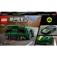 76907 LEGO® SPEED CHAMPIONS Lotus Evija 76907 LEGO® SPEED CHAMPIONS Lotus Evija