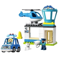 10959 LEGO® DUPLO® Polizeistation mit Hubschrauber 10959 LEGO® DUPLO® Polizeistation mit Hubschrauber