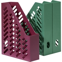 HAN KLASSIK KARMA 16018-05 Stehsammler DIN A4, DIN C4 Grün Recycling Kunststoff 1 St. HAN KLASSIK KARMA 16018-05 Stehsammler DIN A4, DIN C4 Grün Recycling Kunststoff 1 St.