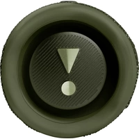 JBL Flip 6 Bluetooth® Lautsprecher Wasserfest Grün JBL Flip 6 Bluetooth® Lautsprecher Wasserfest Grün