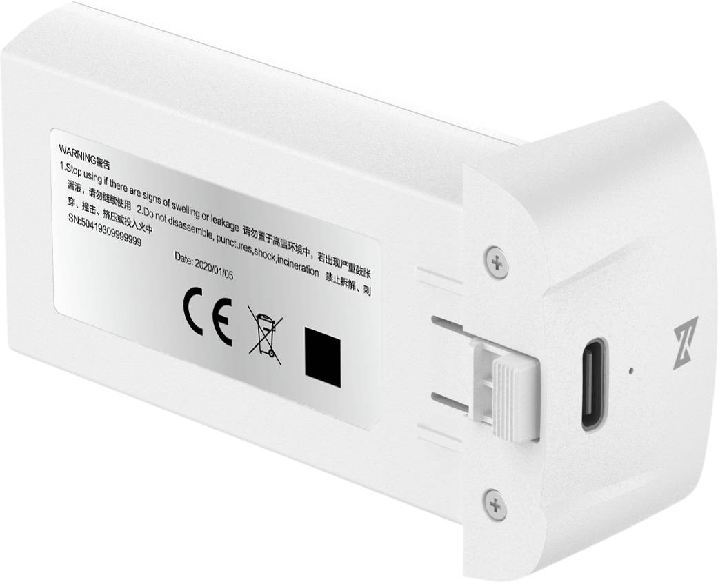 Xiaomi Modellbau-Akkupack (LiPo) Passend für (Multicopter): X8 MINI PRO Combo