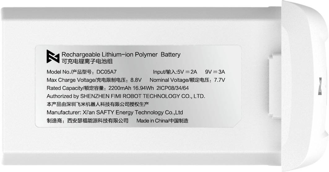 Xiaomi Modellbau-Akkupack (LiPo) Passend für (Multicopter): X8 MINI PRO Combo