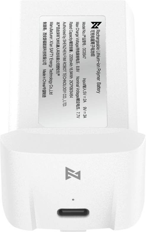 Xiaomi Modellbau-Akkupack (LiPo) Passend für (Multicopter): X8 MINI PRO Combo