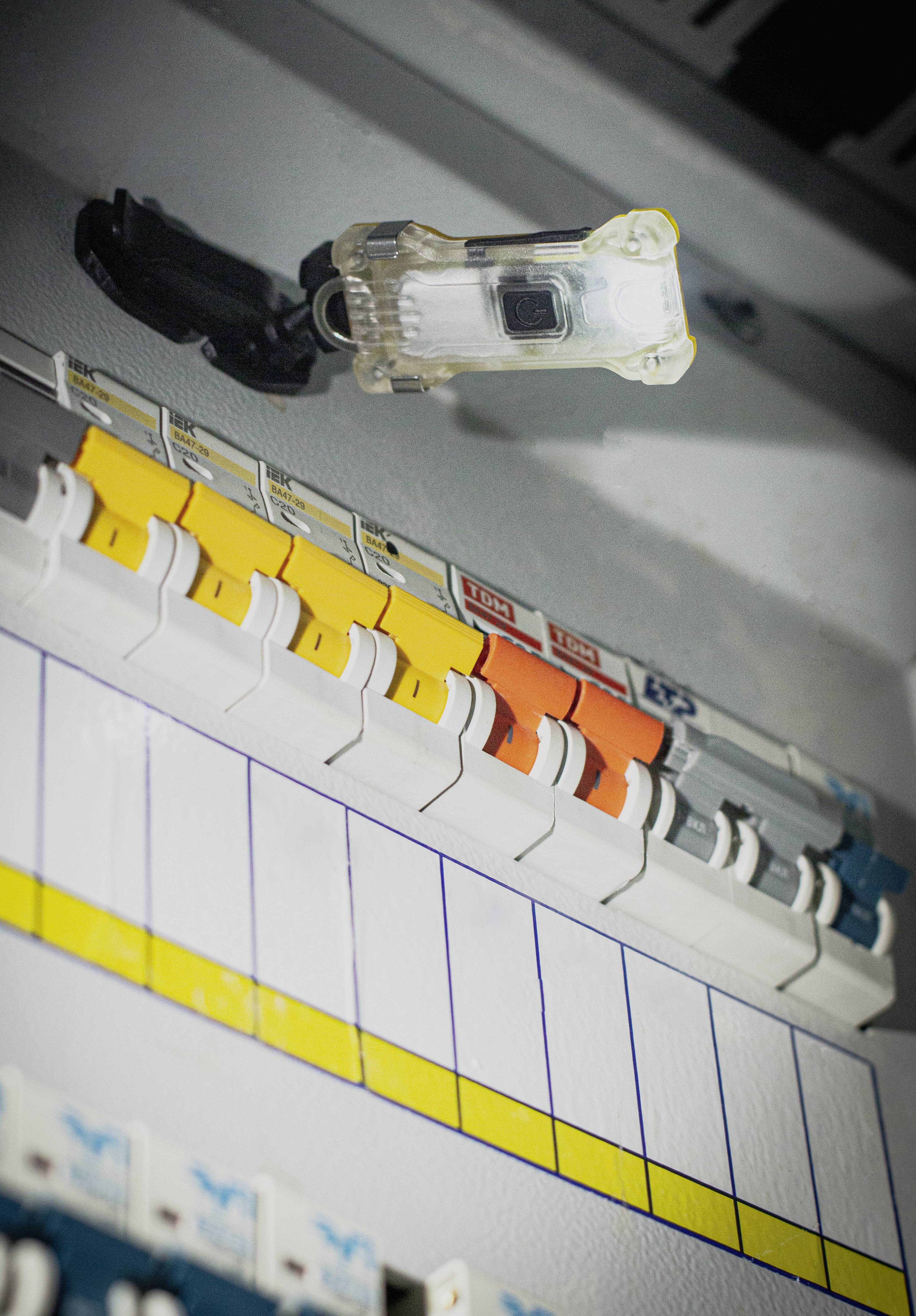 ArmyTek Zippy Extended Set Grey LED Mini-Taschenlampe akkubetrieben 200 lm 10 h 12 g