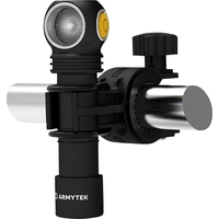 ArmyTek Wizard C2 Pro Magnet White LED Handlampe mit Magnethalterung akkubetrieben 2500lm 4800h 65g ArmyTek Wizard C2 Pro Magnet White LED Handlampe mit Magnethalterung akkubetrieben 2500lm 4800h 65g