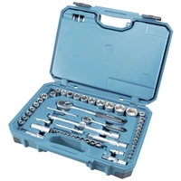 Makita E-10883 Werkzeugset Heimwerker im Koffer 221teilig Makita E-10883 Werkzeugset Heimwerker im Koffer 221teilig