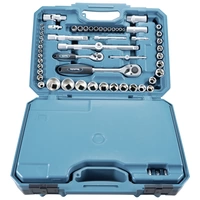 Makita E-10883 Werkzeugset Heimwerker im Koffer 221teilig Makita E-10883 Werkzeugset Heimwerker im Koffer 221teilig