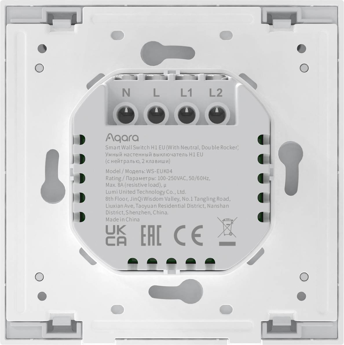 Aqara Funk-Wandschalter WS-EUK04 Weiß Apple HomeKit