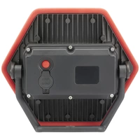 TOOLCRAFT LED Arbeitsleuchte E (A - G) 4400lm TO-7447413 TOOLCRAFT LED Arbeitsleuchte E (A - G) 4400lm TO-7447413
