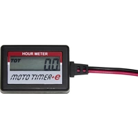 Motogroup Betriebsstundenzähler LCD Display, Ziffernhöhe 6,5mm Motogroup Betriebsstundenzähler LCD Display, Ziffernhöhe 6,5mm