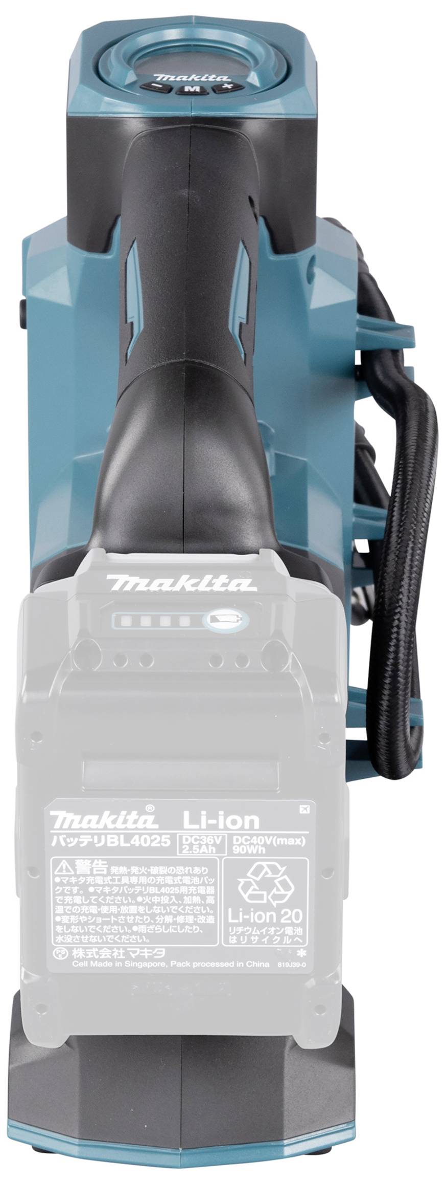 Blaue kabellose Akku-Handlampe mit ergonomischem Griff und sichtbarem Li-Ion Akku. Verwendet in Werkstätten oder bei Outdoor-Aktivitäten.