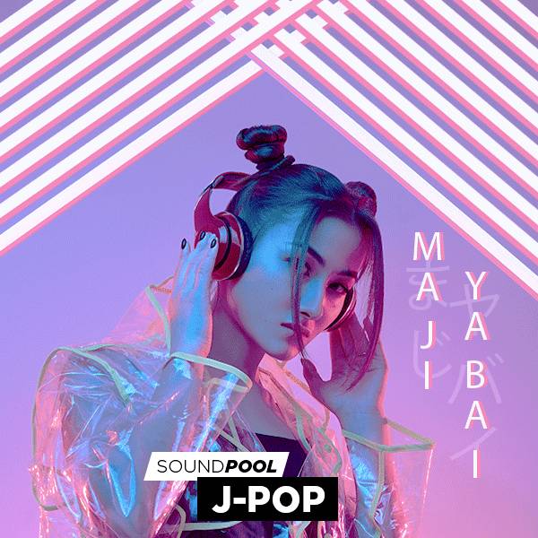 Magix Music Maker 2022 Plus Edition Vollversion, 1 Lizenz Windows Musik-Software