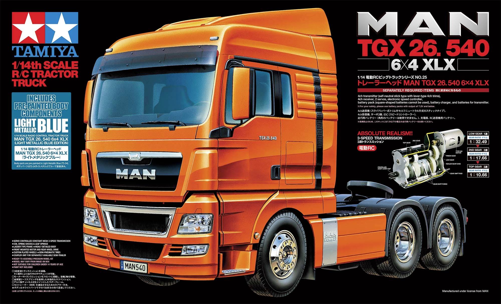 Tamiya 56370 RC MAN TGX 26.540 Met.Hell-Blau la. 1:14 Elektro RC Modell-LKW Bausatz Vorlackiert
