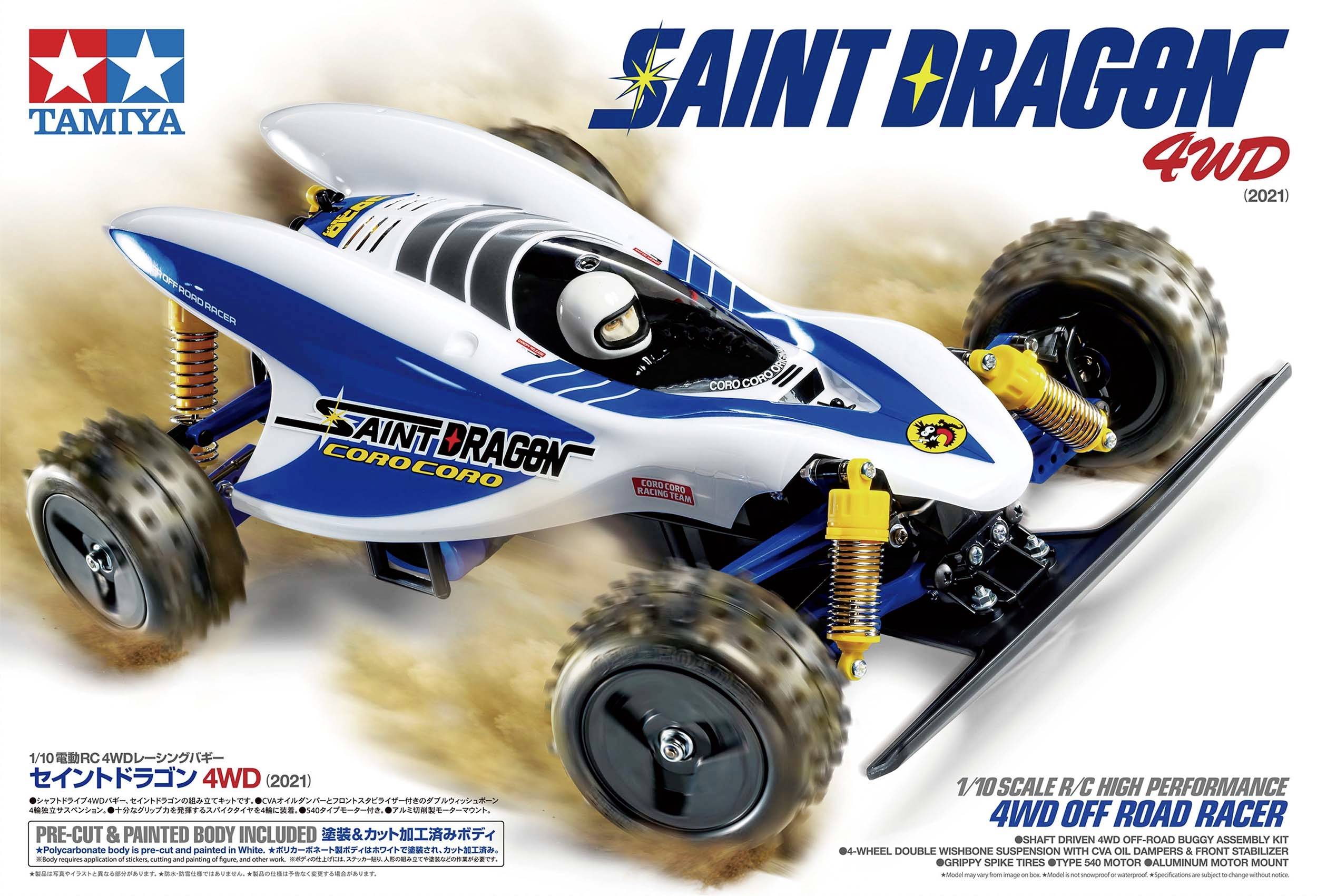Tamiya RC Saint Dragon 4WD (2021) Brushed 1:10 RC Einsteiger Modellauto Elektro Buggy Allradantrieb (4WD) Bausatz Vorlackiert