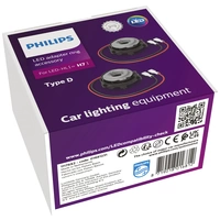 Philips Automotive Kfz Lampenfassung 11176X2 Sockel PX26d Bauart (Kfz-Leuchtmittel) H7 Philips Automotive Kfz Lampenfassung 11176X2 Sockel PX26d Bauart (Kfz-Leuchtmittel) H7