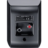 Magnat CINEMA STAR 5.1 5.1 Heimkinosystem 50 W Schwarz Magnat CINEMA STAR 5.1 5.1 Heimkinosystem 50 W Schwarz