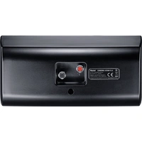 Magnat CINEMA STAR 5.1 5.1 Heimkinosystem 50 W Schwarz Magnat CINEMA STAR 5.1 5.1 Heimkinosystem 50 W Schwarz