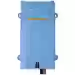 Victron Energy Netzwechselrichter MultiPlus 1600W 12 V/DC - 230 V/AC integrierter Laderegler Victron Energy Netzwechselrichter MultiPlus 1600W 12 V/DC - 230 V/AC integrierter Laderegler