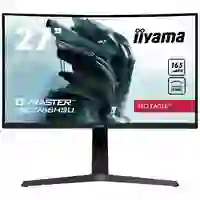 Iiyama G-MASTER Red Eagle GB2766HSU-B1 Gaming Monitor EEK E (A - G) 68.6 cm (27 Zoll) 1920 x 1080 Pixel 16:9 1 ms HDMI®, DisplayPort, USB-A (USB 2.0 Iiyama G-MASTER Red Eagle GB2766HSU-B1 Gaming Monitor EEK E (A - G) 68.6 cm (27 Zoll) 1920 x 1080 Pixel 16:9 1 ms HDMI®, DisplayPort, USB-A (USB 2.0