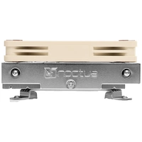 Noctua NH-L9i-17xx CPU-Kühler mit Lüfter Intel® LGA 1700 Noctua NH-L9i-17xx CPU-Kühler mit Lüfter Intel® LGA 1700
