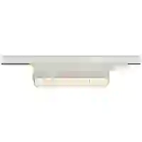 SLV SIGHT MOVE LED-Schienenstrahler 3phasig LED fest eingebaut Weiß SLV SIGHT MOVE LED-Schienenstrahler 3phasig LED fest eingebaut Weiß