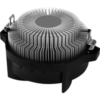 Arctic Alpine 23 CPU-Kühler mit Lüfter AMD® AM4 Arctic Alpine 23 CPU-Kühler mit Lüfter AMD® AM4