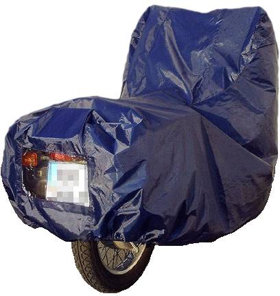 Motorrad mit einer blauen Abdeckung, Hinterrad und Teil der Rückleuchte sichtbar, auf weißem Hintergrund.