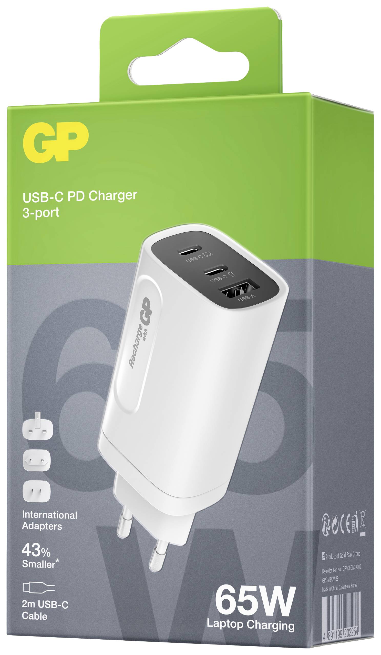 USB-C PD-Ladegerät mit 3 Anschlüssen, 65W Leistung. Enthält internationale Adapter und 2m USB-C-Kabel. Verpackung in Grün.