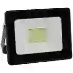 Megatron ISPOT S MT68020 LED-Außenstrahler EEK: D (A - G) 9W Leuchtfarben: Neutralweiß Megatron ISPOT S MT68020 LED-Außenstrahler EEK: D (A - G) 9W Leuchtfarben: Neutralweiß