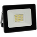 Megatron ISPOT S MT68020 LED-Außenstrahler EEK: D (A - G) 9W Leuchtfarben: Neutralweiß Megatron ISPOT S MT68020 LED-Außenstrahler EEK: D (A - G) 9W Leuchtfarben: Neutralweiß