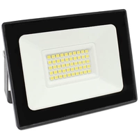 Megatron ISPOT M MT68021 LED-Außenstrahler EEK: D (A - G) 18 W Leuchtfarben: Neutralweiß Megatron ISPOT M MT68021 LED-Außenstrahler EEK: D (A - G) 18 W Leuchtfarben: Neutralweiß