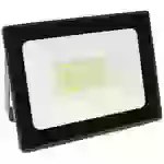Megatron ISPOT M MT68021 LED-Außenstrahler EEK: D (A - G) 18W Leuchtfarben: Neutralweiß Megatron ISPOT M MT68021 LED-Außenstrahler EEK: D (A - G) 18W Leuchtfarben: Neutralweiß