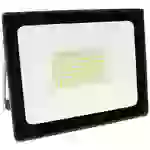 Megatron ISPOT L MT68022 LED-Außenstrahler EEK: D (A - G) 27W Leuchtfarben: Neutralweiß Megatron ISPOT L MT68022 LED-Außenstrahler EEK: D (A - G) 27W Leuchtfarben: Neutralweiß