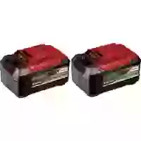 Einhell Power X-Change Akku 2x 18V 5,2Ah PXC-Twinpack 4511526 Werkzeug-Akku 18V 5.2Ah Li-Ion Einhell Power X-Change Akku 2x 18V 5,2Ah PXC-Twinpack 4511526 Werkzeug-Akku 18V 5.2Ah Li-Ion