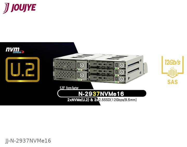 JouJye JJ-N-2937NVMe16 2.5 Zoll Festplatten-Einbaurahmen
