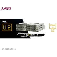 JouJye JJ-N-2937NVMe16 2.5 Zoll Festplatten-Einbaurahmen JouJye JJ-N-2937NVMe16 2.5 Zoll Festplatten-Einbaurahmen