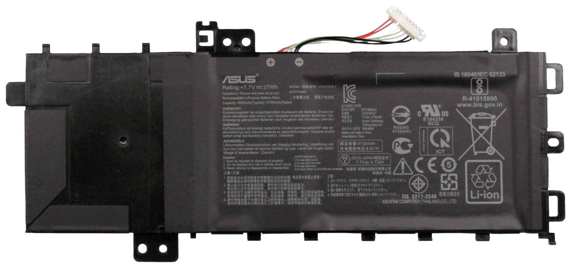 Asus Notebook-Akku 0B200-03190800 7.7V 4850 mAh