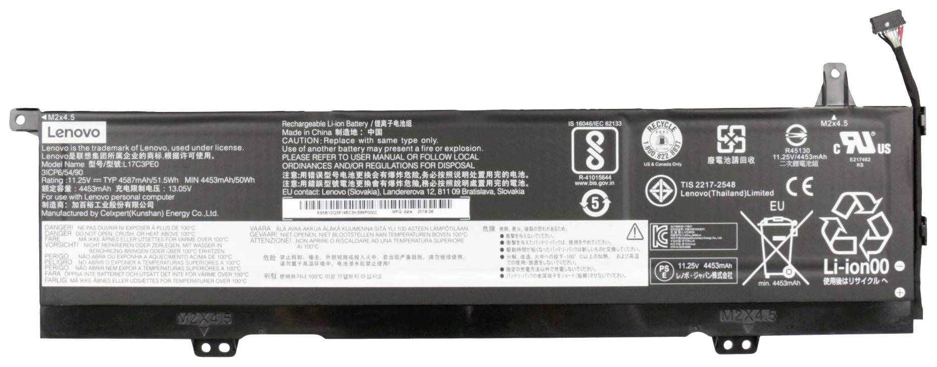 Lenovo Notebook-Akku 5B10Q39196 11.25V 4587 mAh