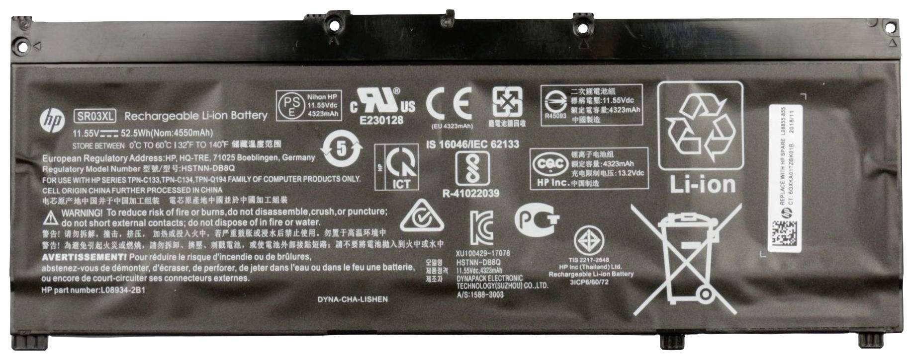 HP Notebook-Akku L08855-856 11.55V 4550 mAh