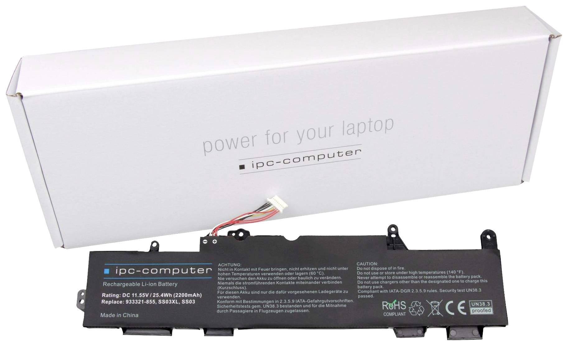 Clevo Notebook-Akku SS03 REPLACE 11.55V 2200 mAh HP