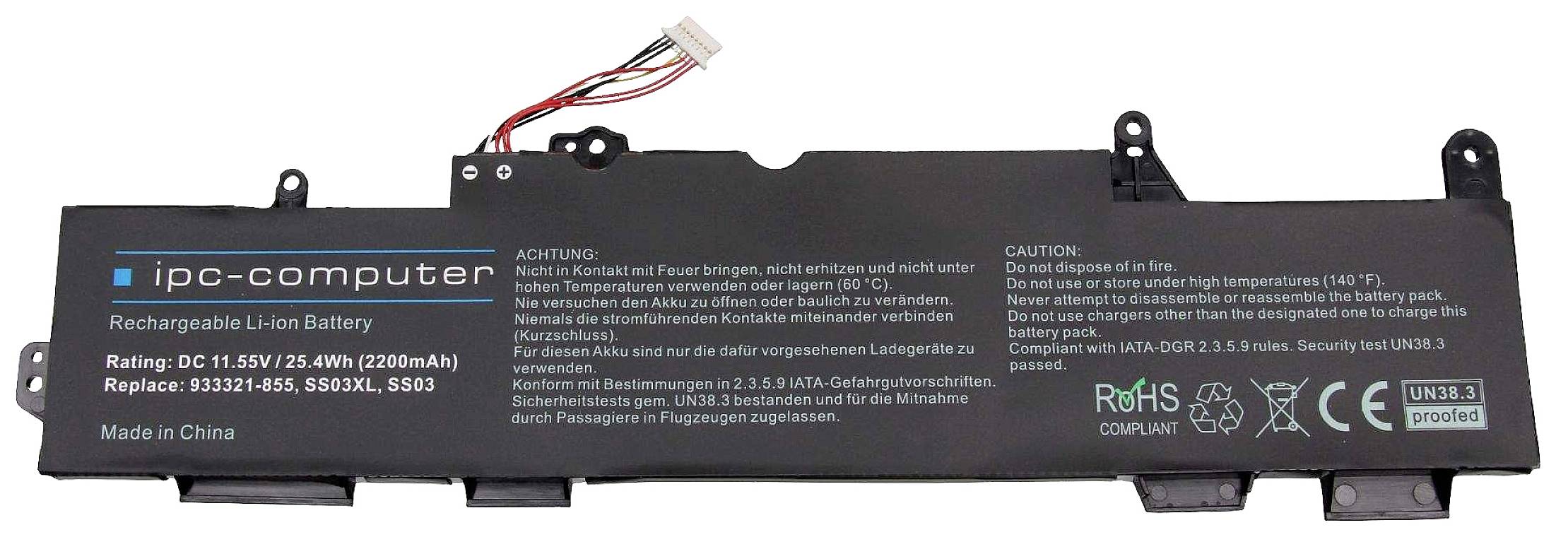 Clevo Notebook-Akku SS03 REPLACE 11.55V 2200 mAh HP