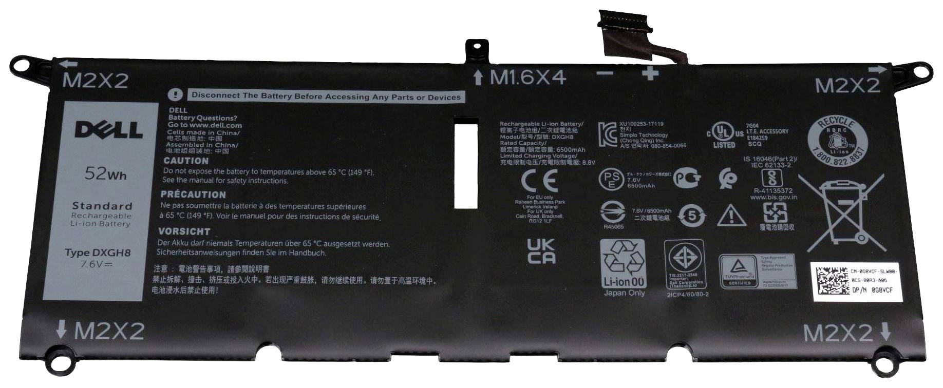 Dell Notebook-Akku DXGH8 7.6V 6840 mAh