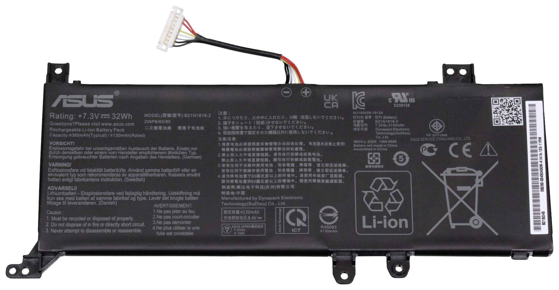 Asus Notebook-Akku 0B200-03450200 7.3 V 4130 mAh Asus