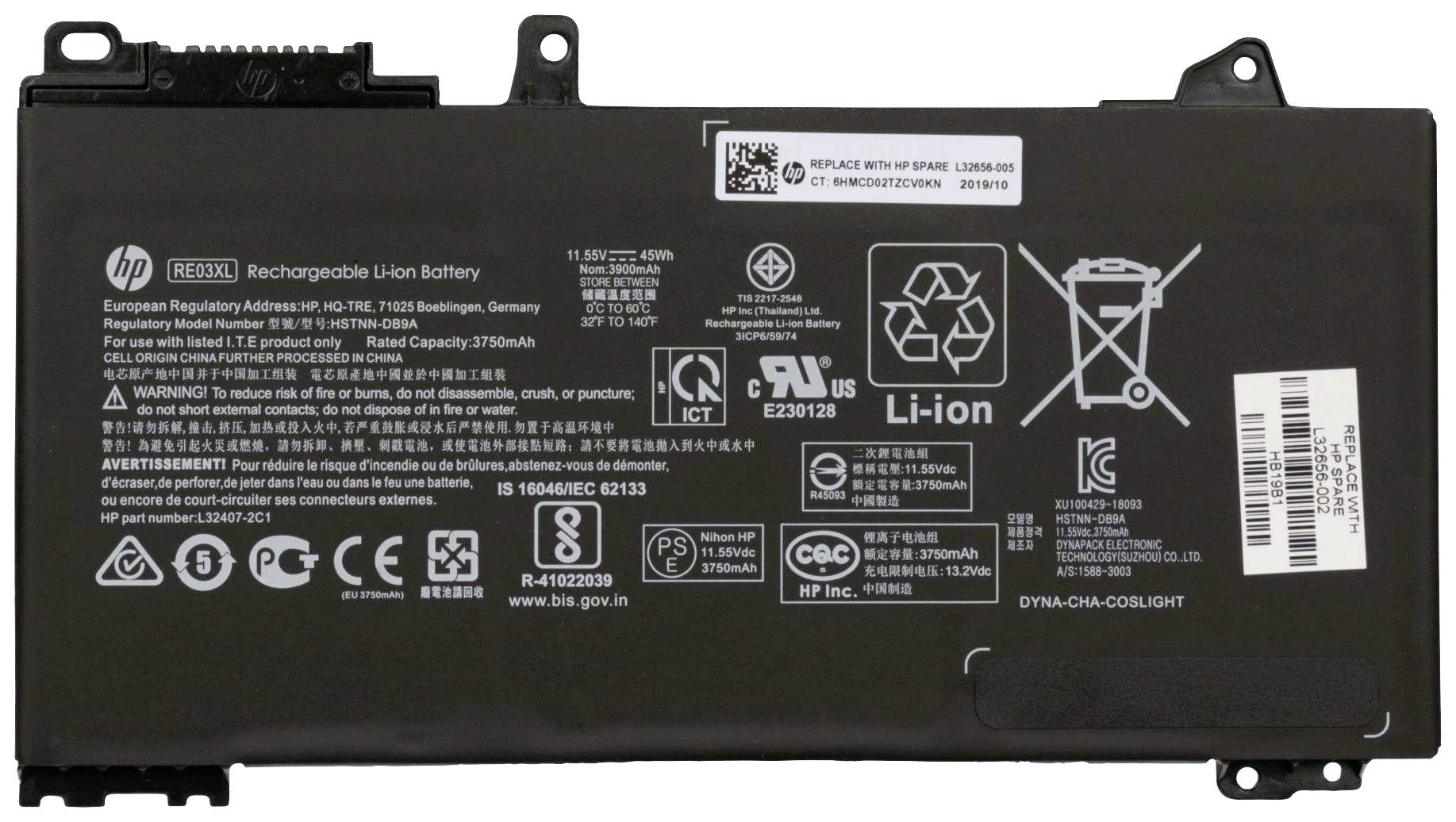 HP Notebook-Akku L32656-002 11.55V 3900 mAh