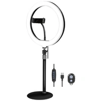 LogiLink Ring Light Ø 25 cm Lichtstativ EEK E (A - G) inkl. Smartphonehalter, Integriertes Stativ, Kugelkopf LogiLink Ring Light Ø 25 cm Lichtstativ EEK E (A - G) inkl. Smartphonehalter, Integriertes Stativ, Kugelkopf