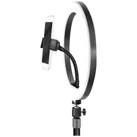 LogiLink Ring Light Ø 25 cm Lichtstativ EEK E (A - G) inkl. Smartphonehalter, Integriertes Stativ, Kugelkopf LogiLink Ring Light Ø 25 cm Lichtstativ EEK E (A - G) inkl. Smartphonehalter, Integriertes Stativ, Kugelkopf